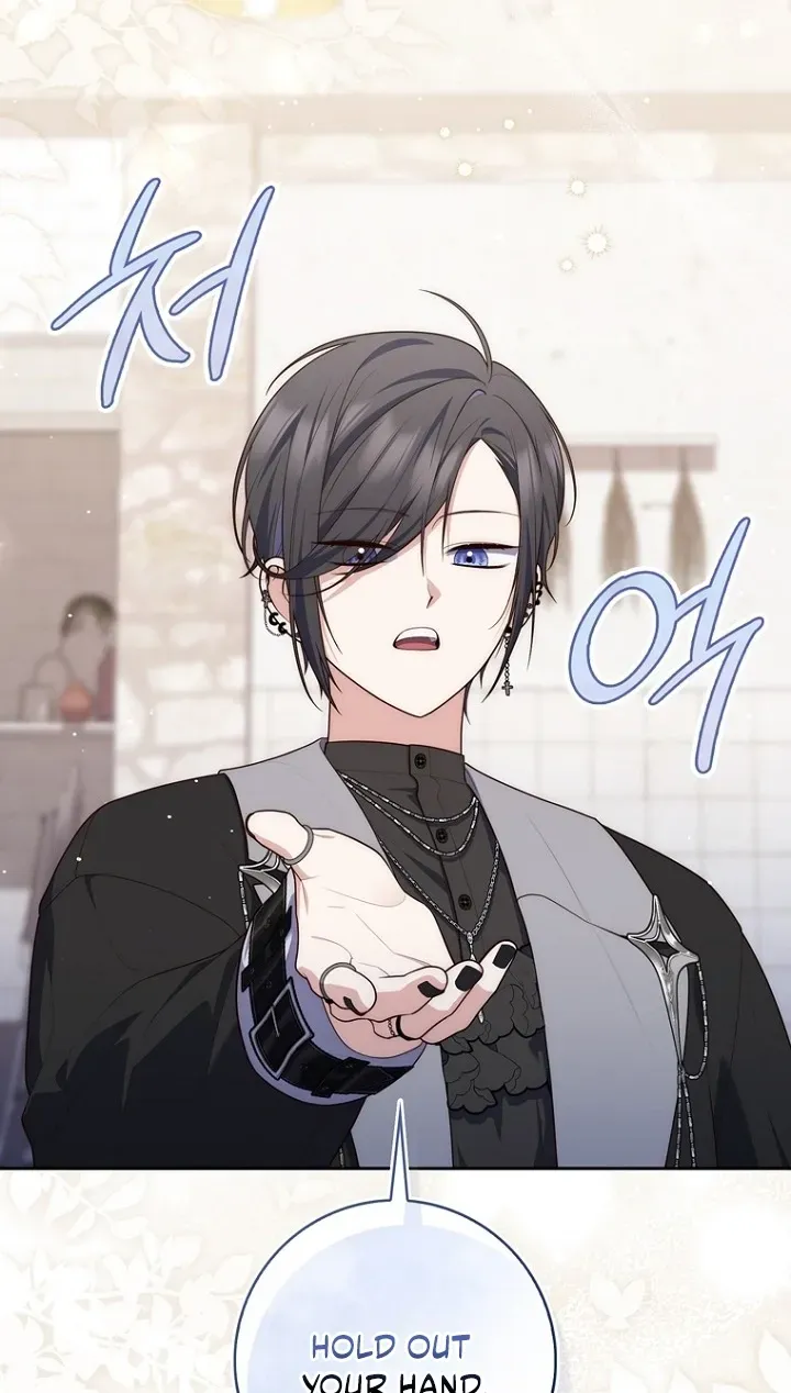 Read Fortune-Telling Lady chapter 152 image 1 on Lezhin