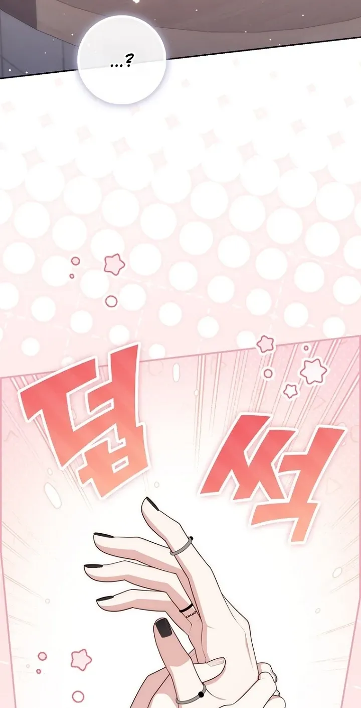 Read Fortune-Telling Lady chapter 152 image 14 on Lezhin