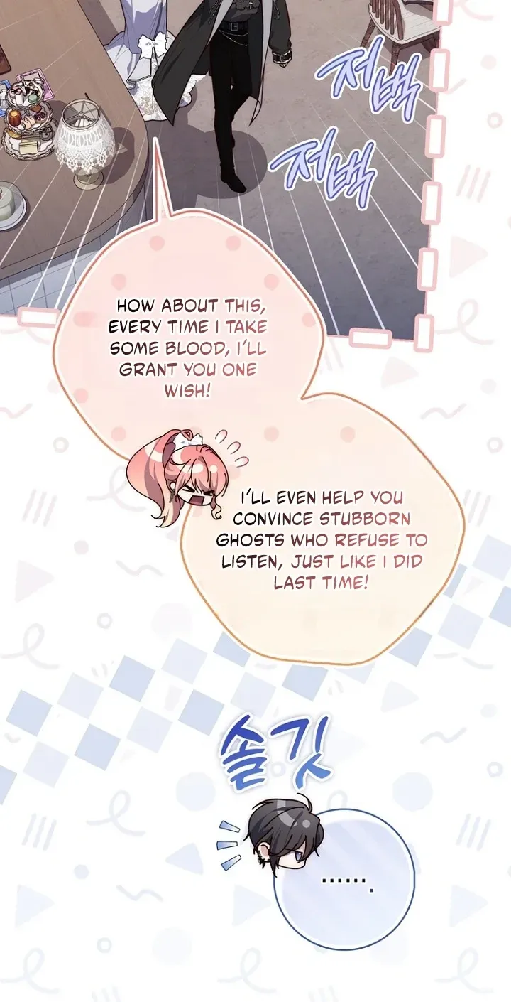 Read Fortune-Telling Lady chapter 152 image 20 on Lezhin