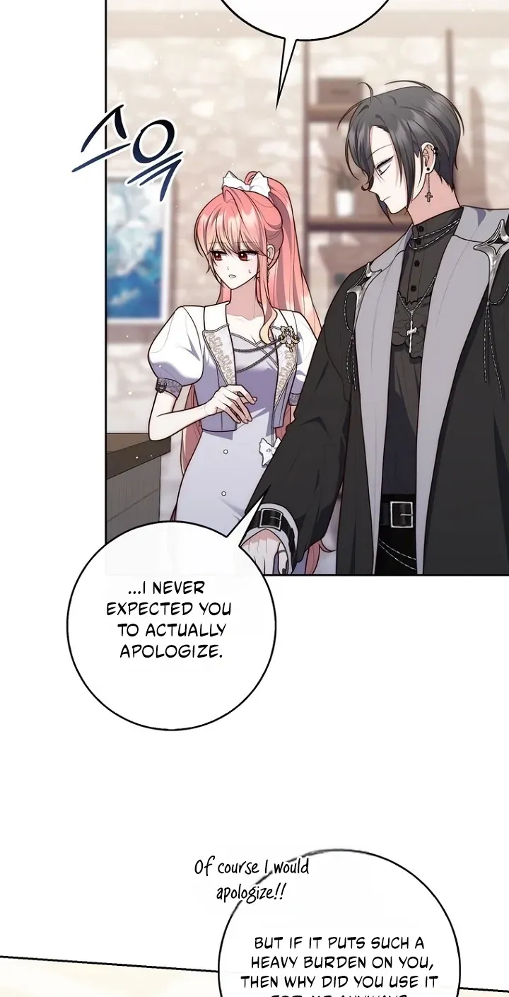 Read Fortune-Telling Lady chapter 152 image 24 on Lezhin