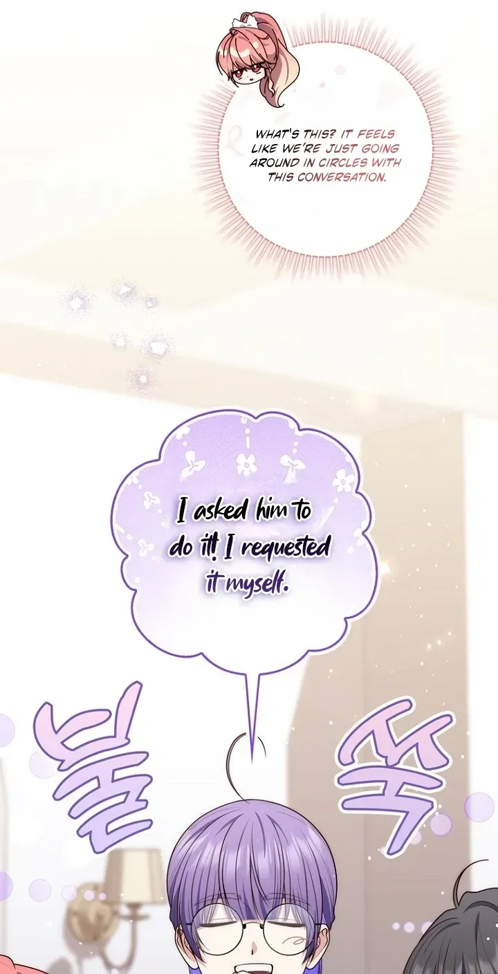 Read Fortune-Telling Lady chapter 152 image 26 on Lezhin