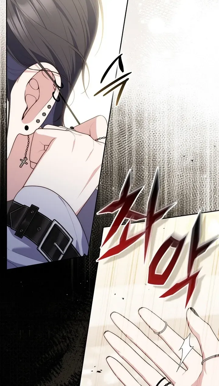 Read Fortune-Telling Lady chapter 152 image 5 on Lezhin