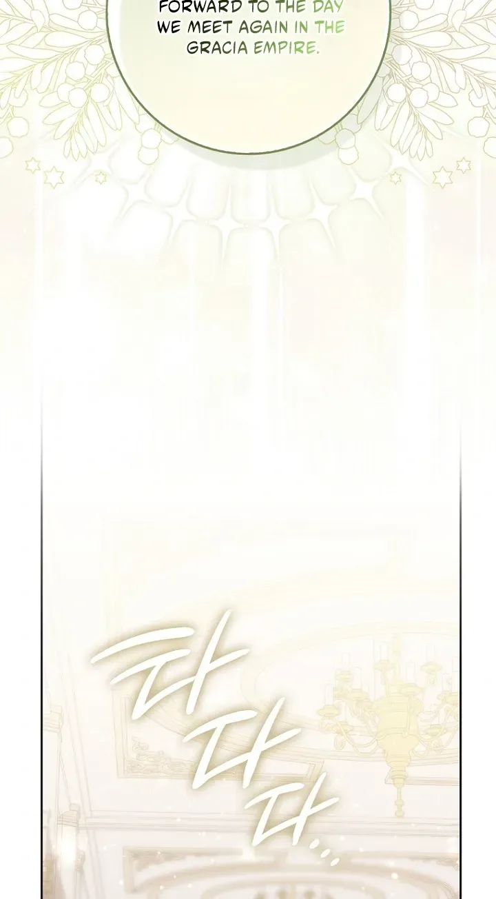 Read Fortune-Telling Lady chapter 152 image 76 on Lezhin
