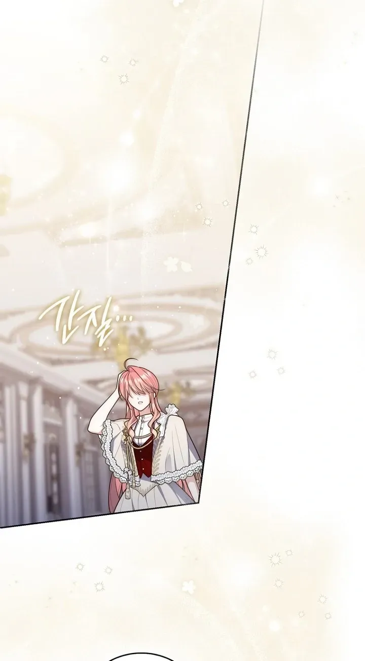 Read Fortune-Telling Lady chapter 152 image 78 on Lezhin