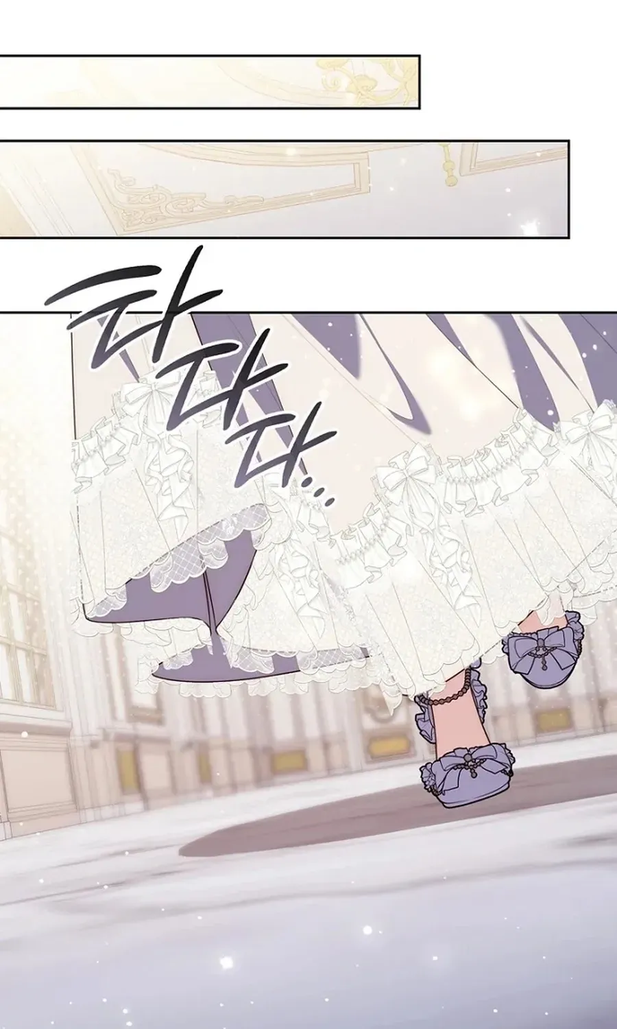 Read Fortune-Telling Lady chapter 153 image 138 on Lezhin