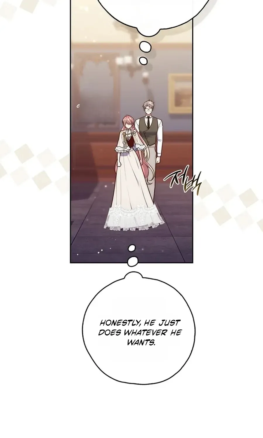 Read Fortune-Telling Lady chapter 153 image 26 on Lezhin