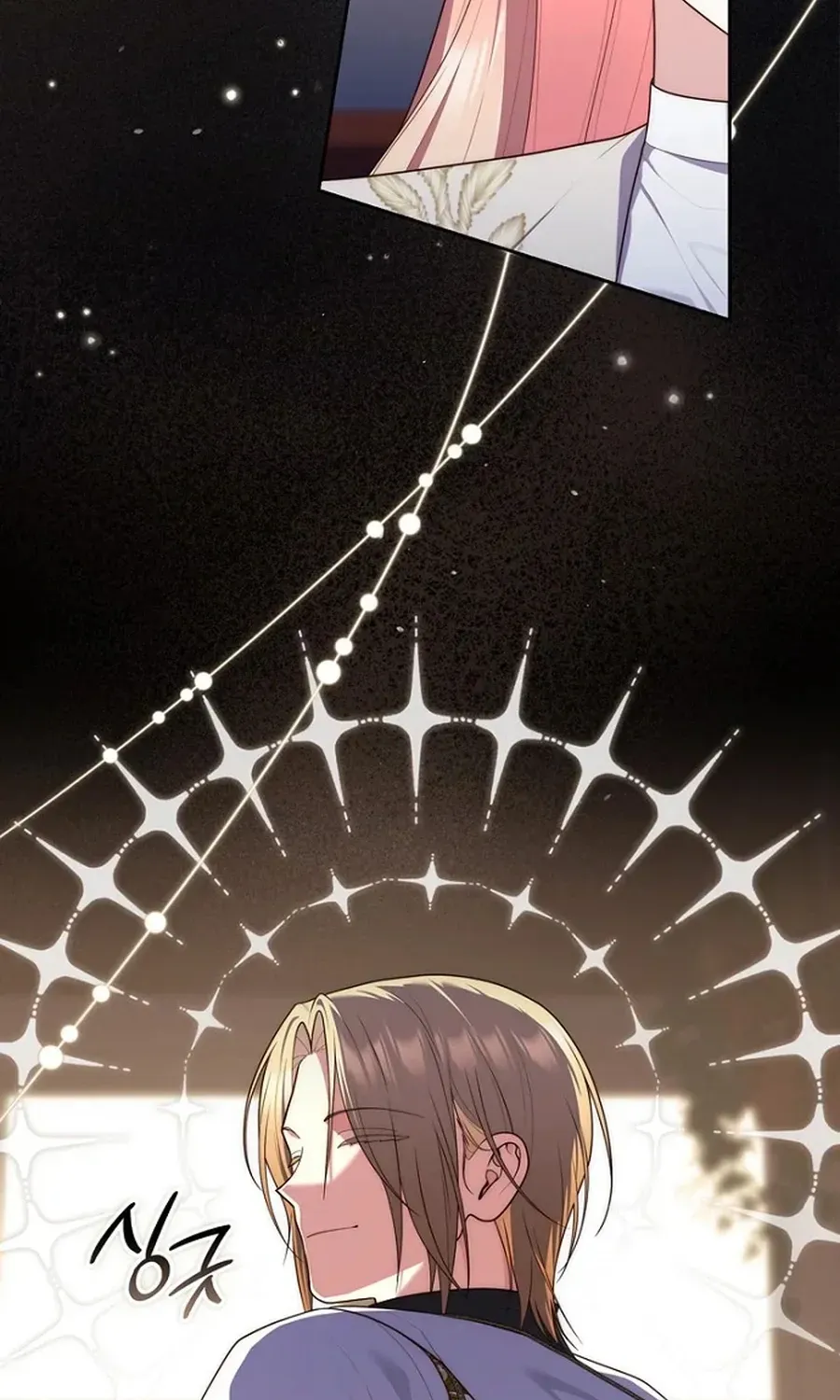 Read Fortune-Telling Lady chapter 153 image 44 on Lezhin