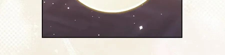 Read Fortune-Telling Lady chapter 153 image 57 on Lezhin