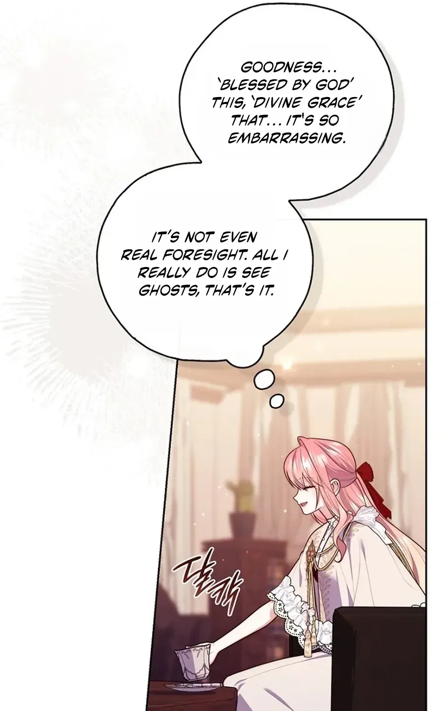 Read Fortune-Telling Lady chapter 153 image 86 on Lezhin