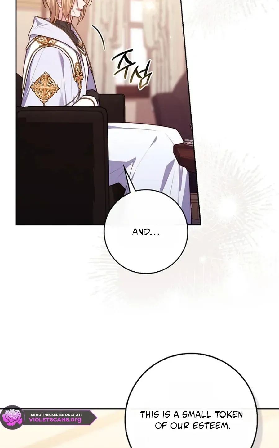 Read Fortune-Telling Lady chapter 153 image 88 on Lezhin