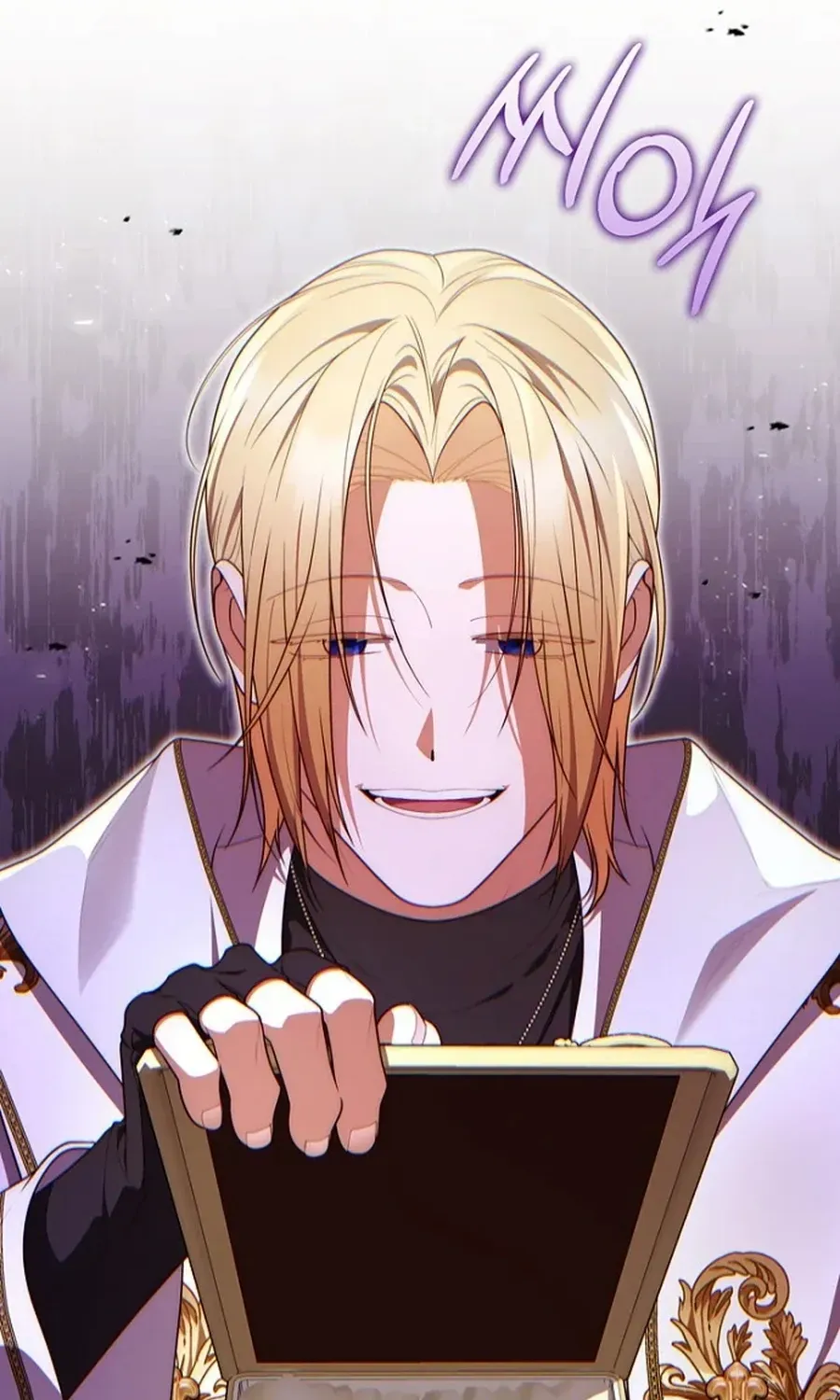 Read Fortune-Telling Lady chapter 153 image 90 on Lezhin