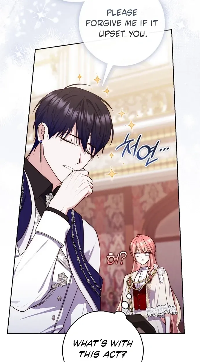 Read Fortune-Telling Lady chapter 154 image 13 on Lezhin
