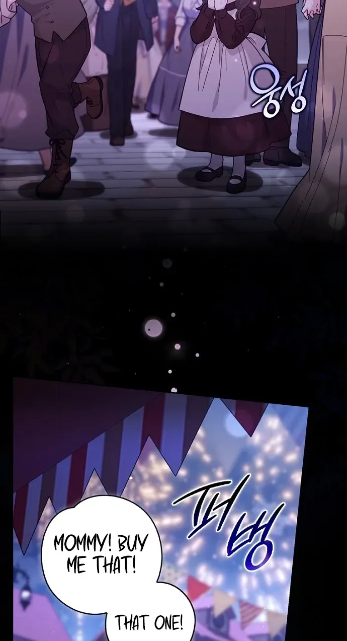 Read Fortune-Telling Lady chapter 154 image 43 on Lezhin