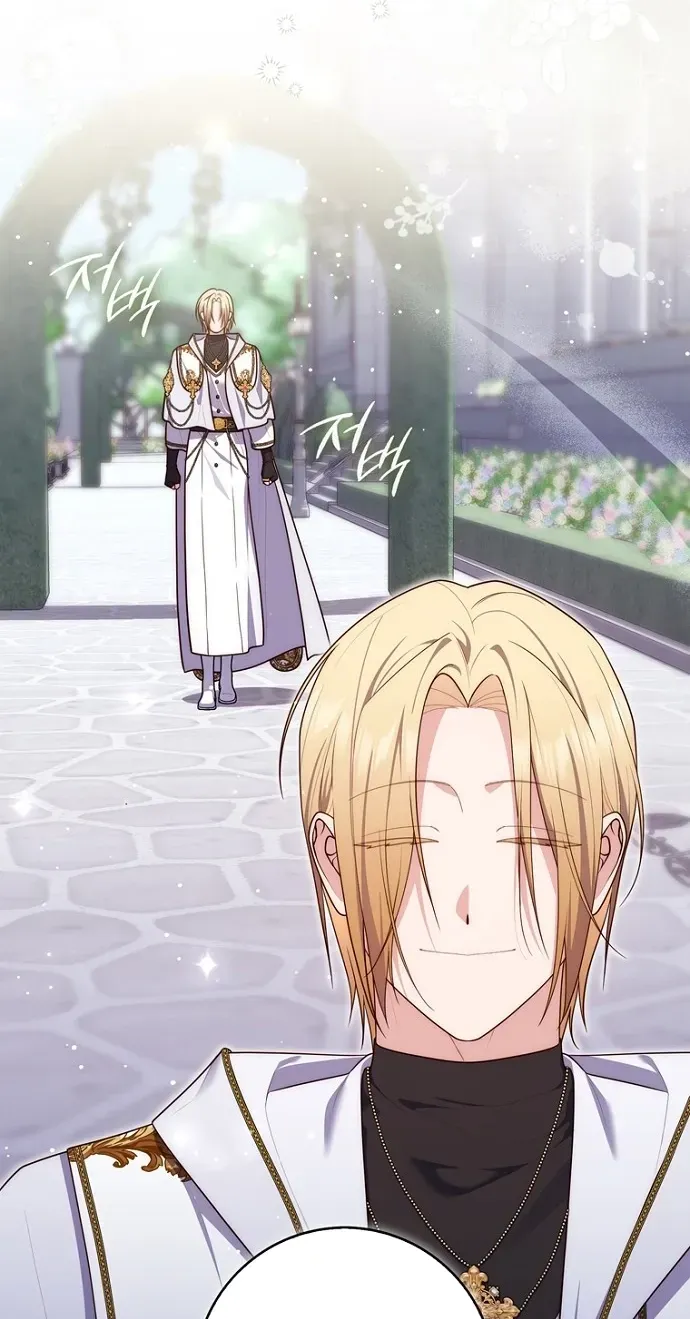 Read Fortune-Telling Lady chapter 154 image 71 on Lezhin
