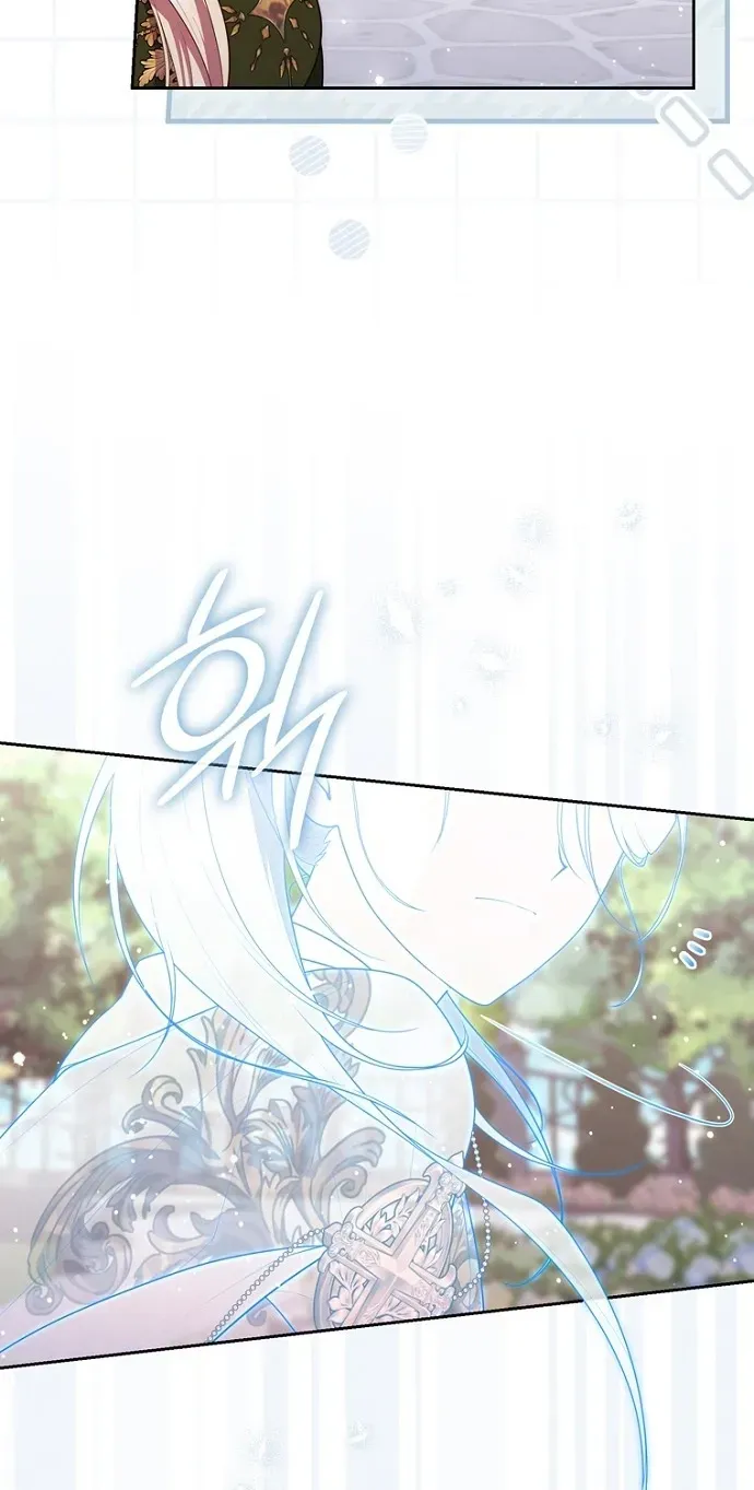 Read Fortune-Telling Lady chapter 154 image 89 on Lezhin