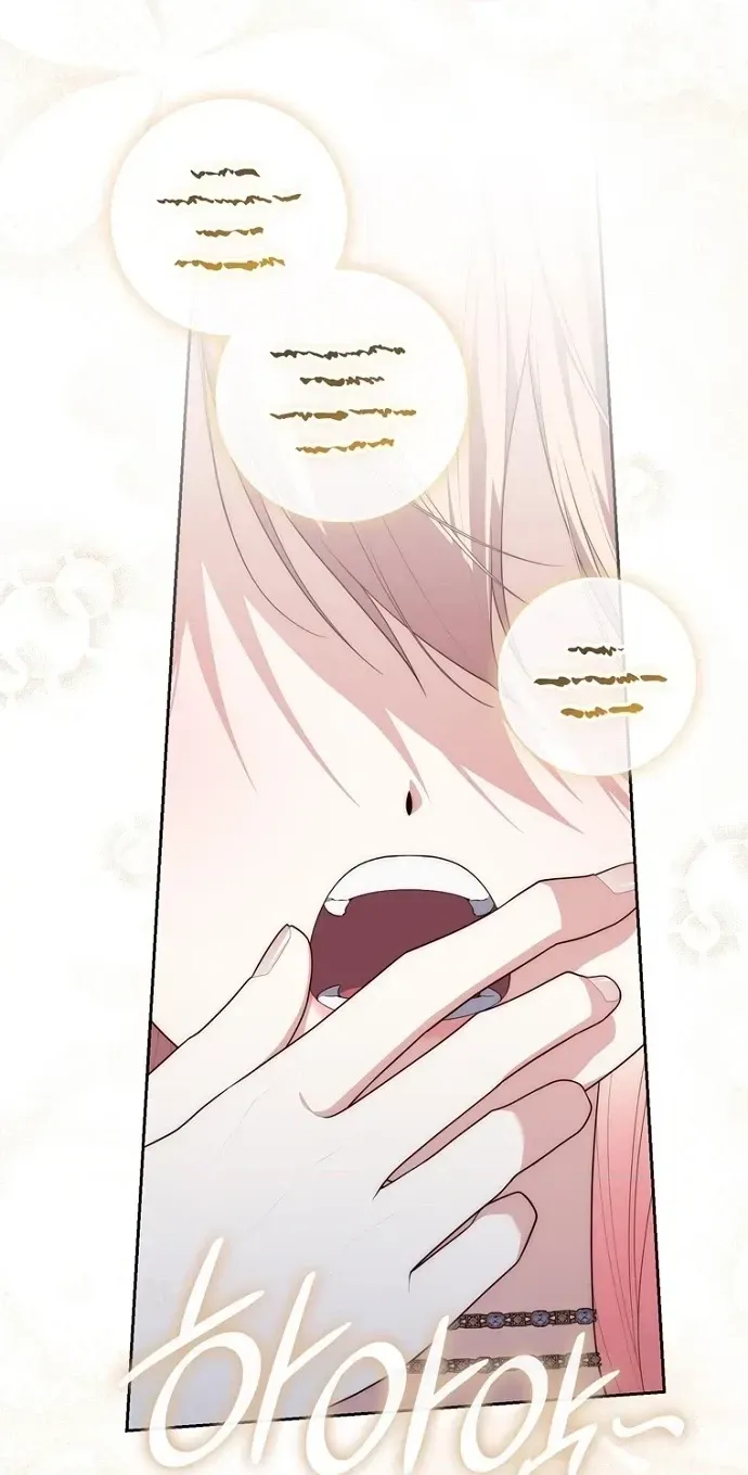 Read Fortune-Telling Lady chapter 155 image 19 on Lezhin