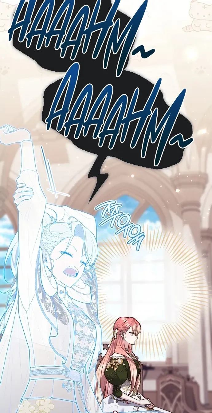 Read Fortune-Telling Lady chapter 155 image 22 on Lezhin