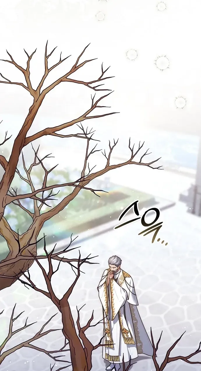 Read Fortune-Telling Lady chapter 155 image 32 on Lezhin