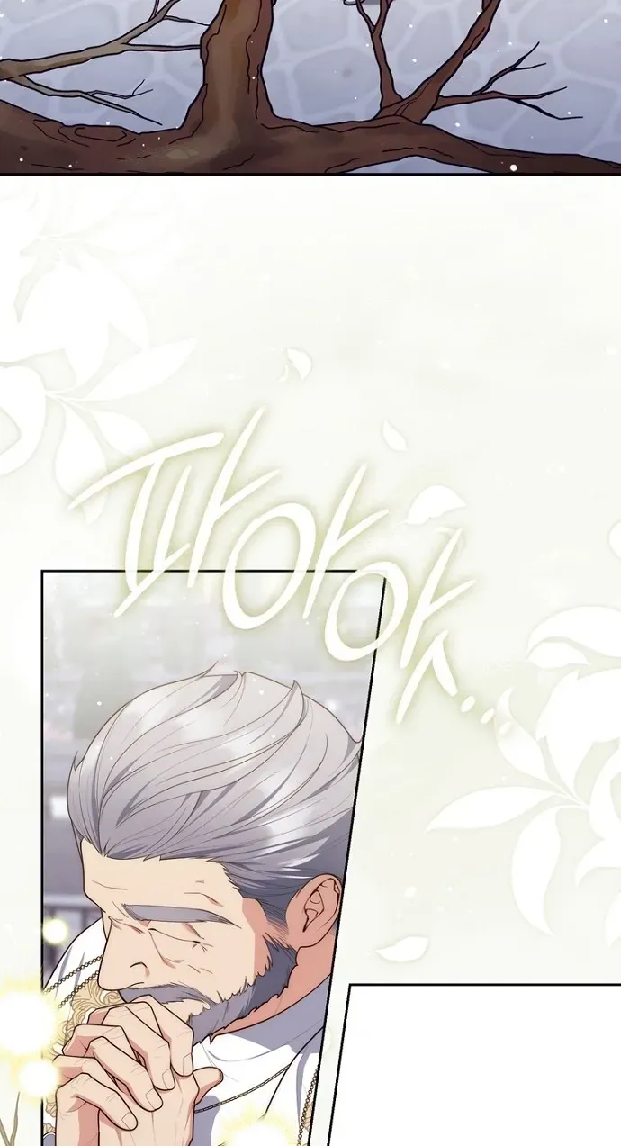 Read Fortune-Telling Lady chapter 155 image 33 on Lezhin