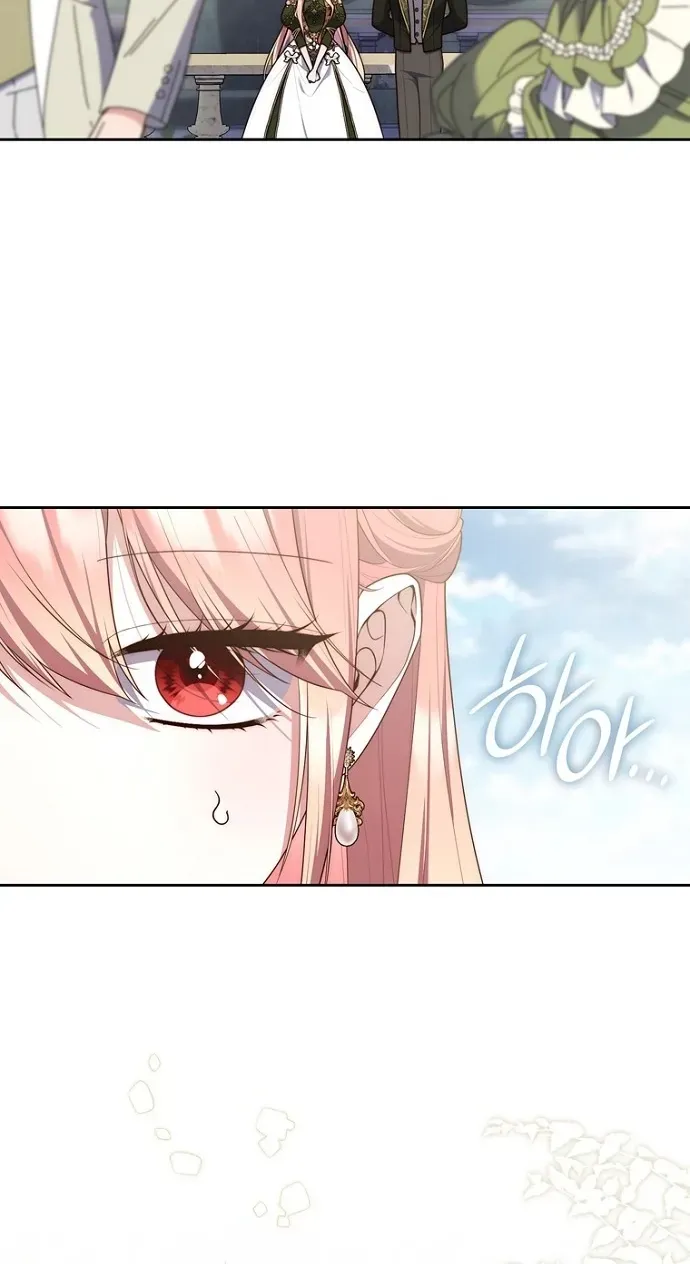Read Fortune-Telling Lady chapter 155 image 38 on Lezhin