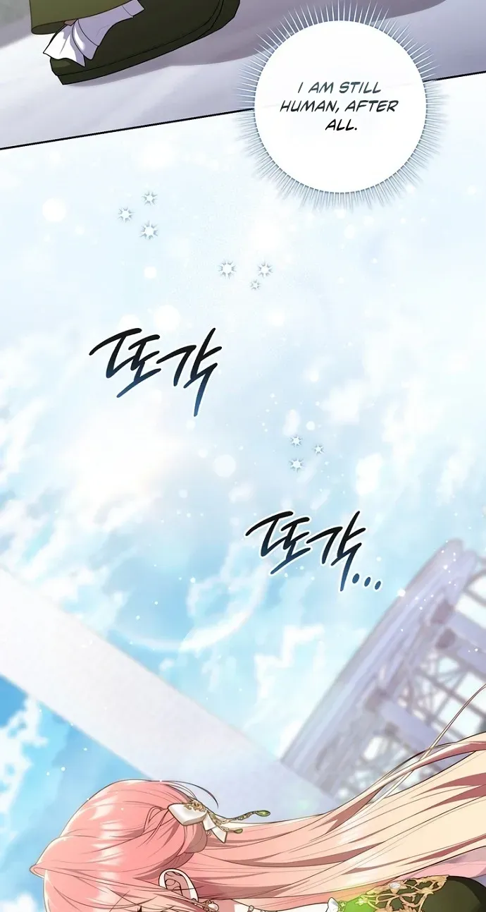 Read Fortune-Telling Lady chapter 155 image 57 on Lezhin
