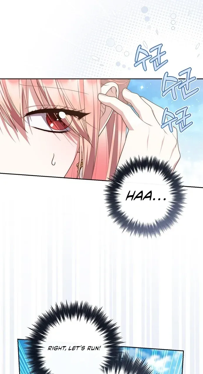 Read Fortune-Telling Lady chapter 155 image 83 on Lezhin