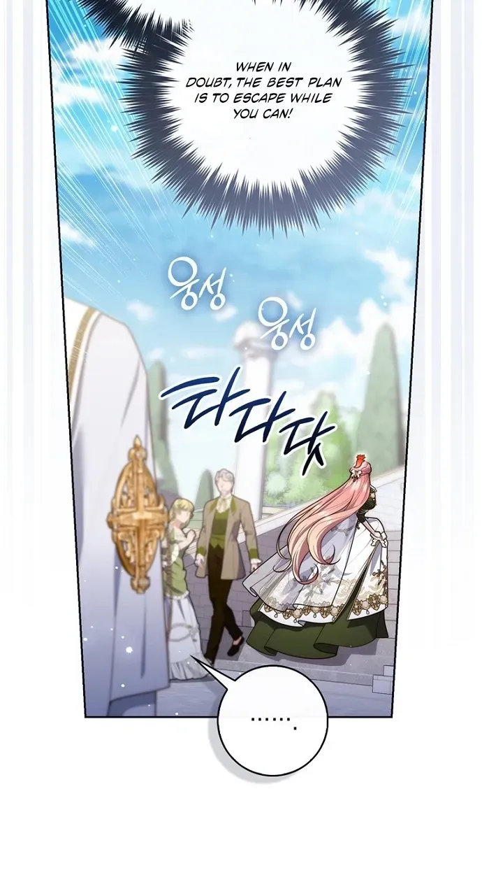Read Fortune-Telling Lady chapter 155 image 84 on Lezhin