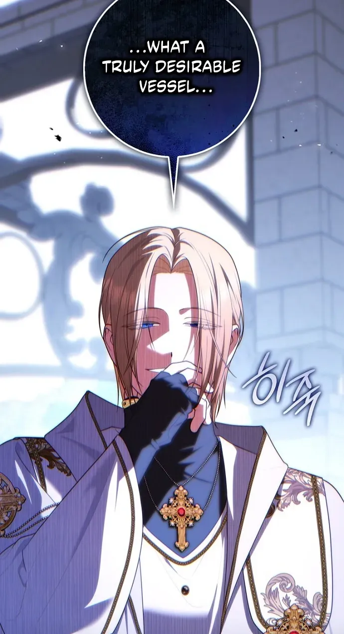 Read Fortune-Telling Lady chapter 155 image 86 on Lezhin