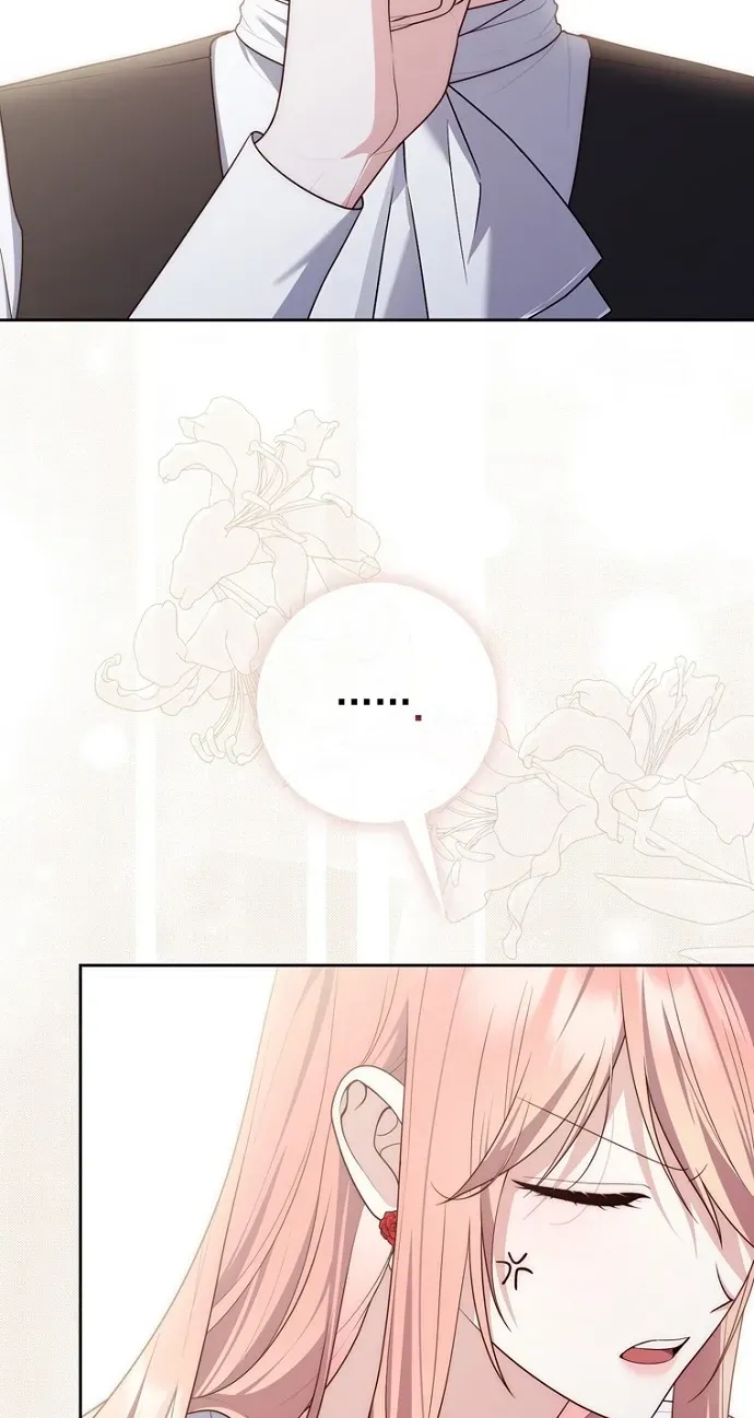 Read Fortune-Telling Lady chapter 156 image 1 on Lezhin
