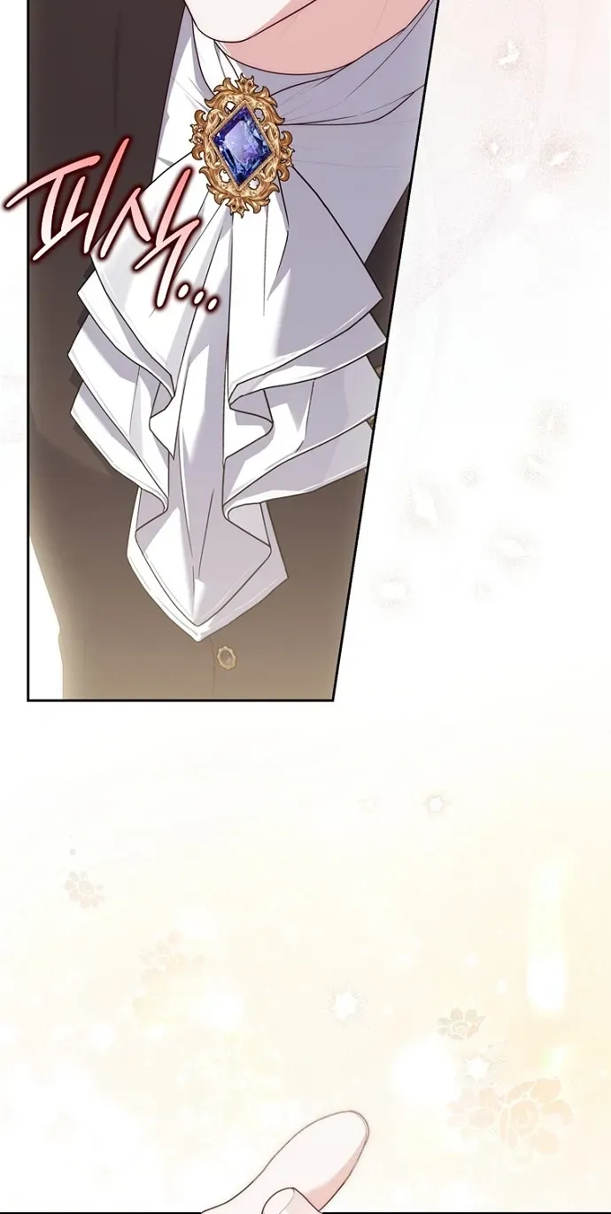 Read Fortune-Telling Lady chapter 156 image 16 on Lezhin