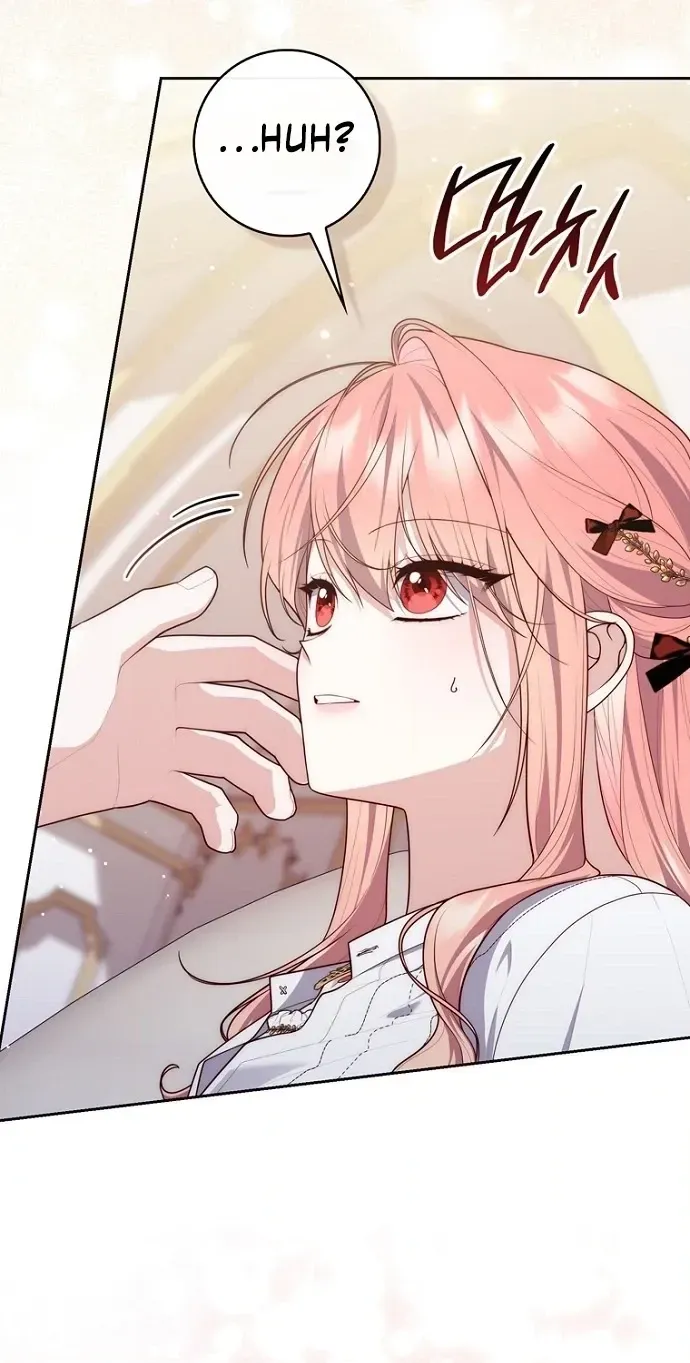 Read Fortune-Telling Lady chapter 156 image 19 on Lezhin