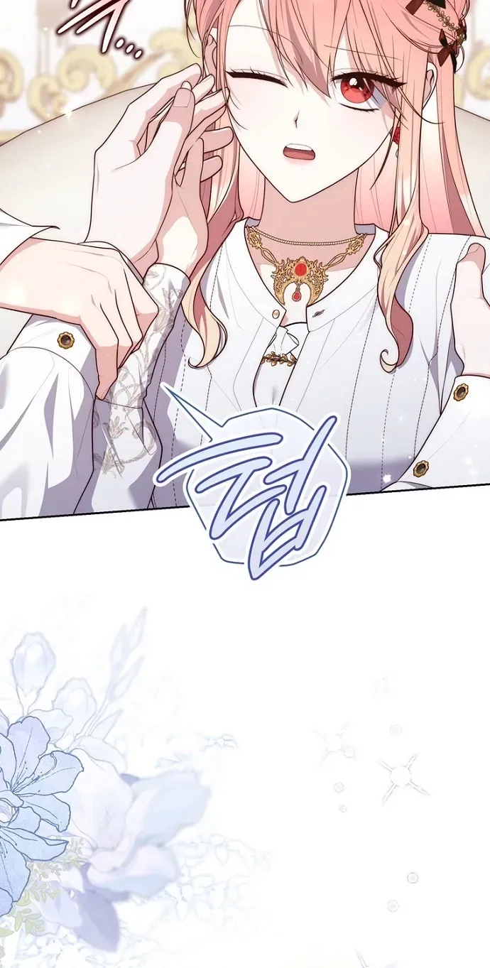 Read Fortune-Telling Lady chapter 156 image 24 on Lezhin