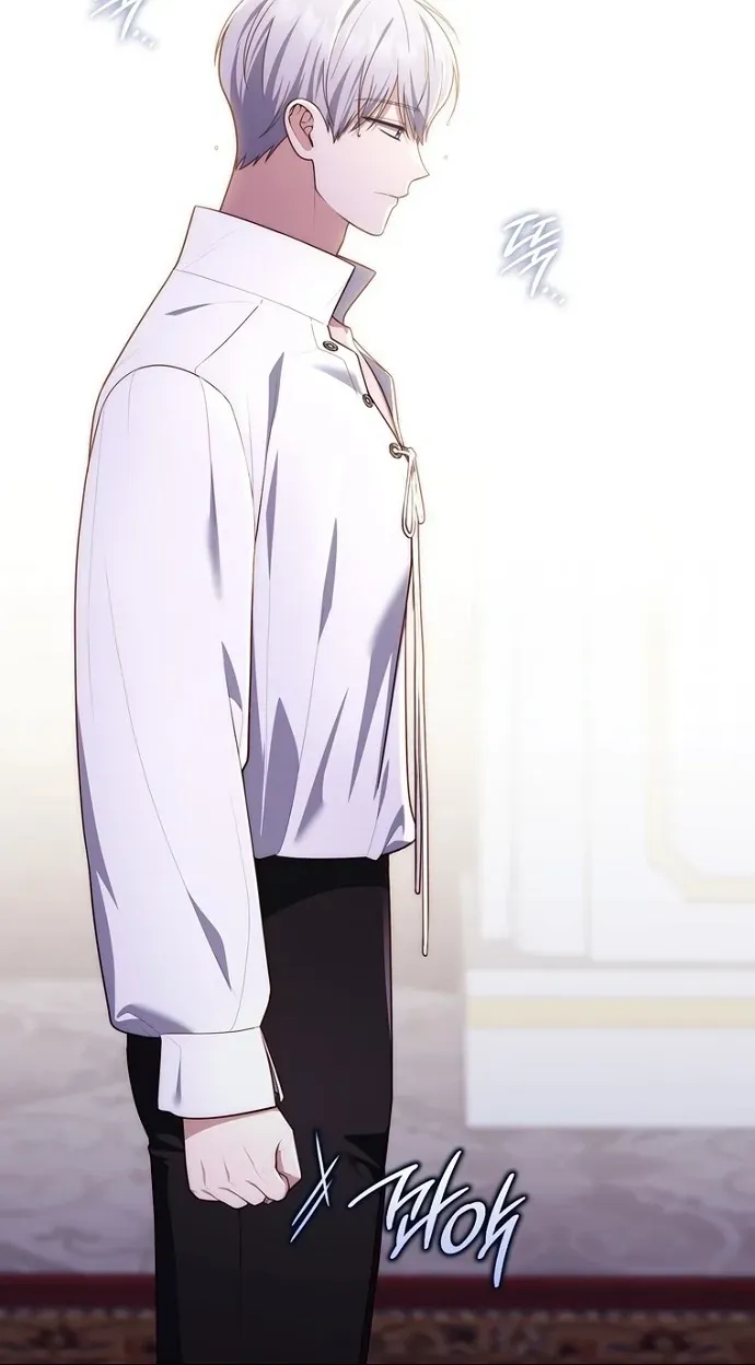 Read Fortune-Telling Lady chapter 156 image 57 on Lezhin