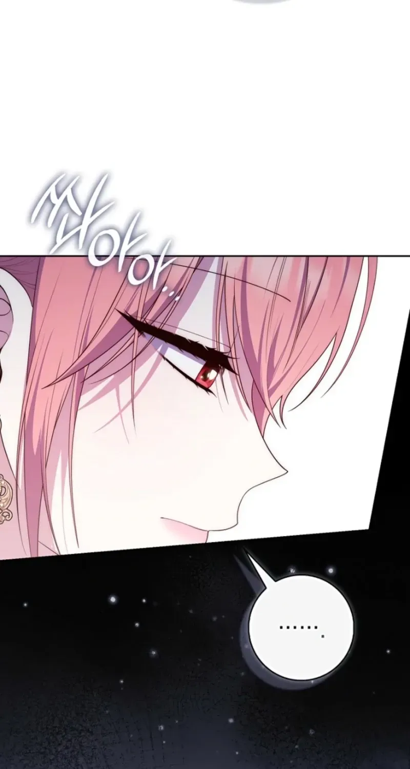 Read Fortune-Telling Lady chapter 157 image 34 on Lezhin