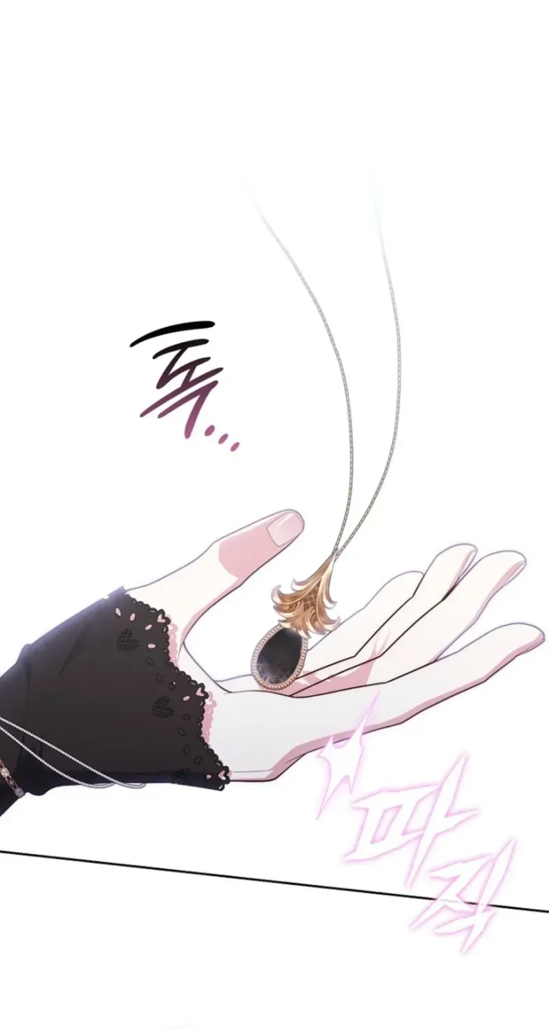 Read Fortune-Telling Lady chapter 157 image 65 on Lezhin