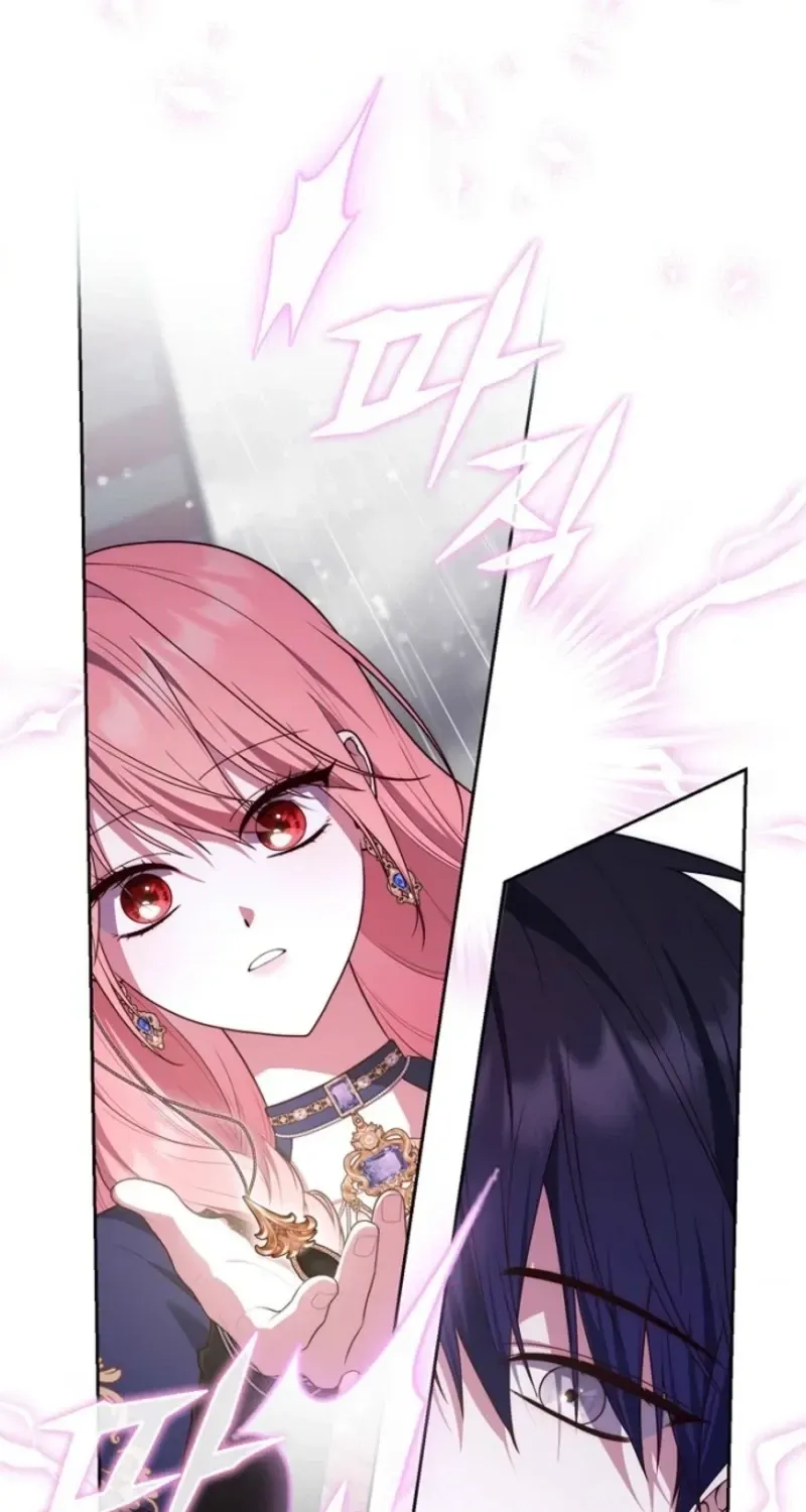 Read Fortune-Telling Lady chapter 157 image 67 on Lezhin