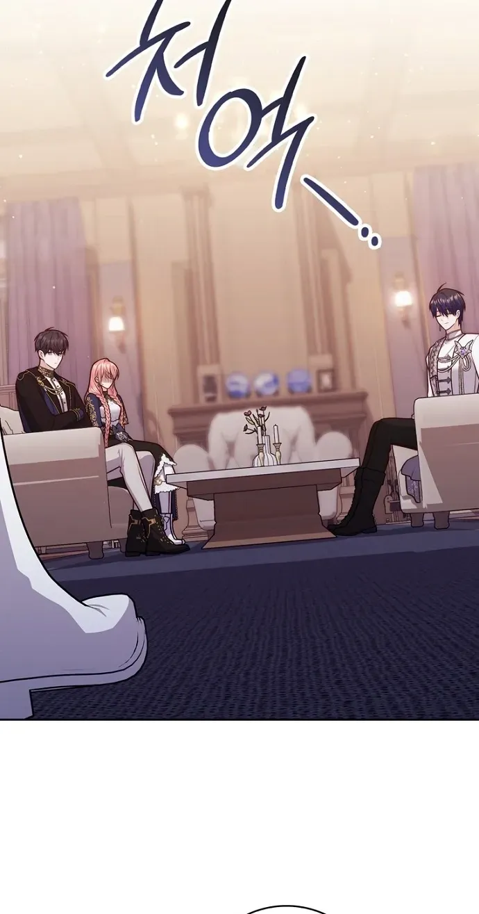 Read Fortune-Telling Lady chapter 158 image 37 on Lezhin