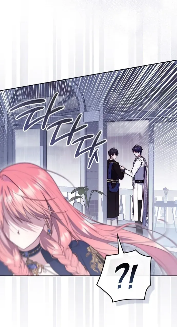 Read Fortune-Telling Lady chapter 158 image 4 on Lezhin
