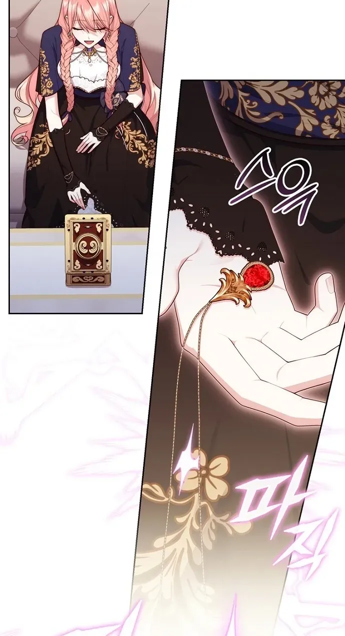 Read Fortune-Telling Lady chapter 158 image 46 on Lezhin
