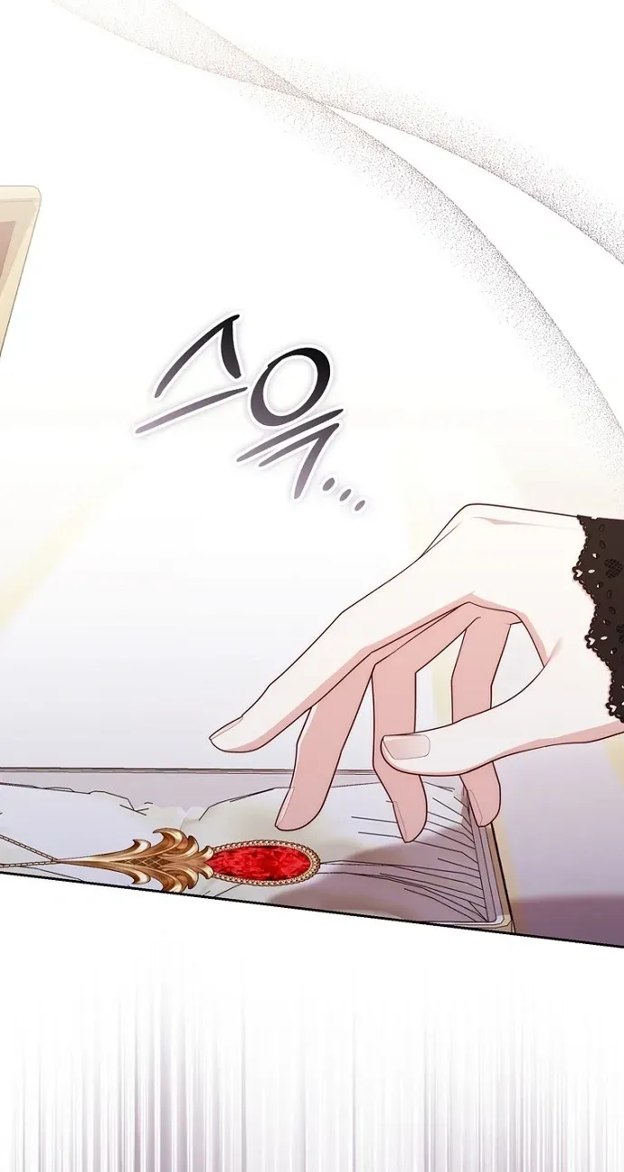 Read Fortune-Telling Lady chapter 158 image 53 on Lezhin