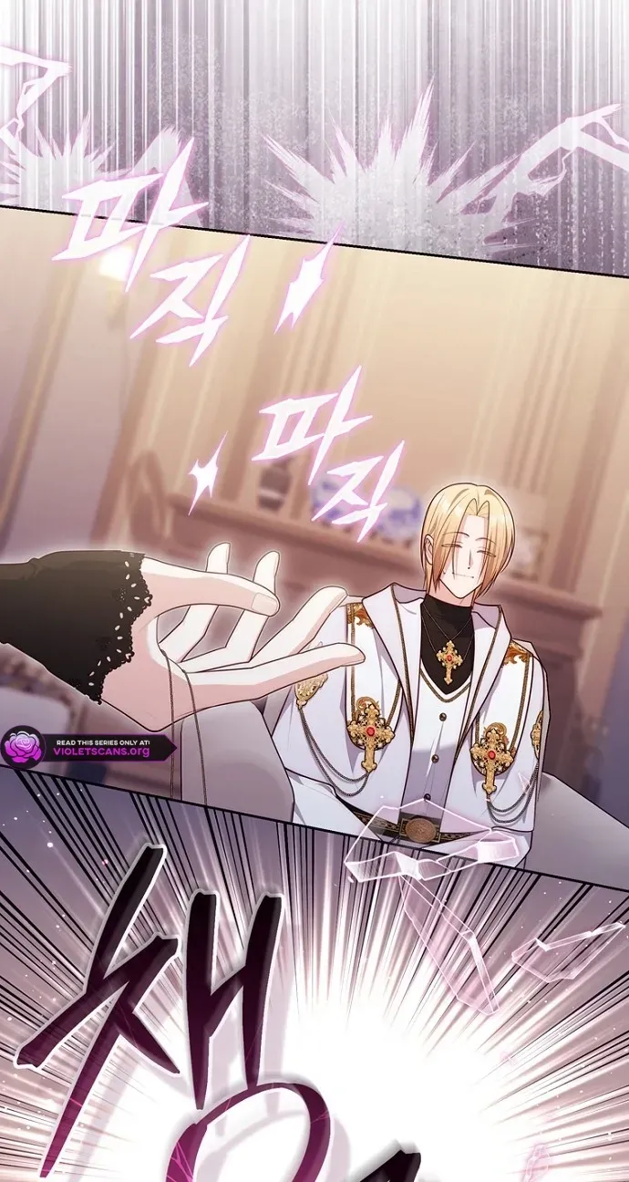 Read Fortune-Telling Lady chapter 158 image 54 on Lezhin