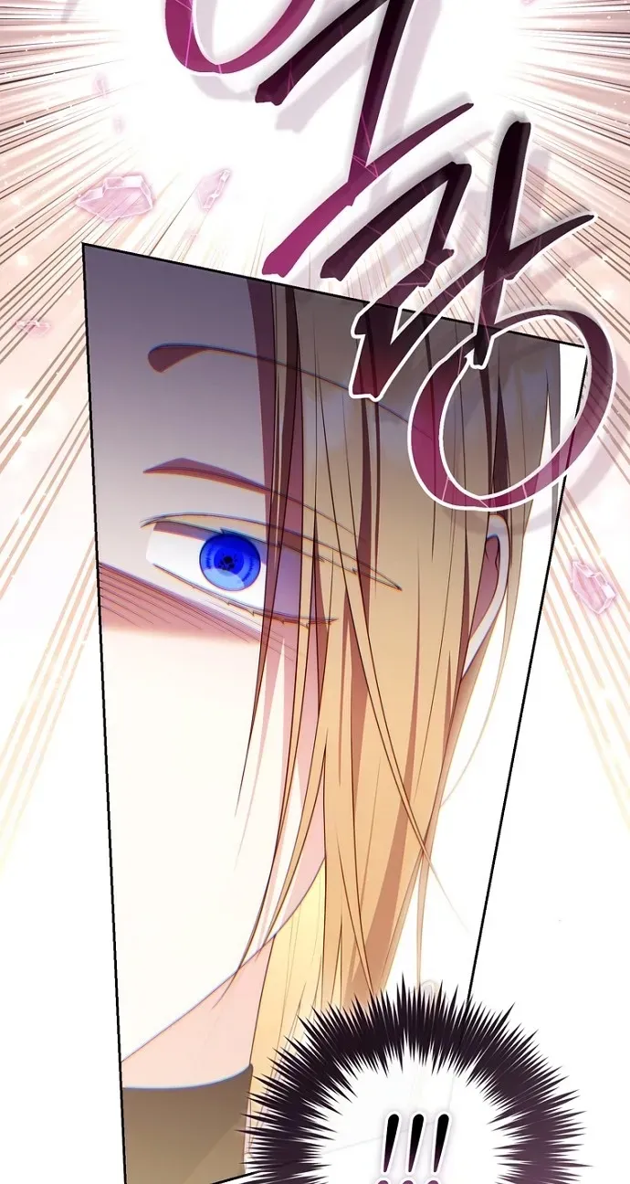 Read Fortune-Telling Lady chapter 158 image 55 on Lezhin