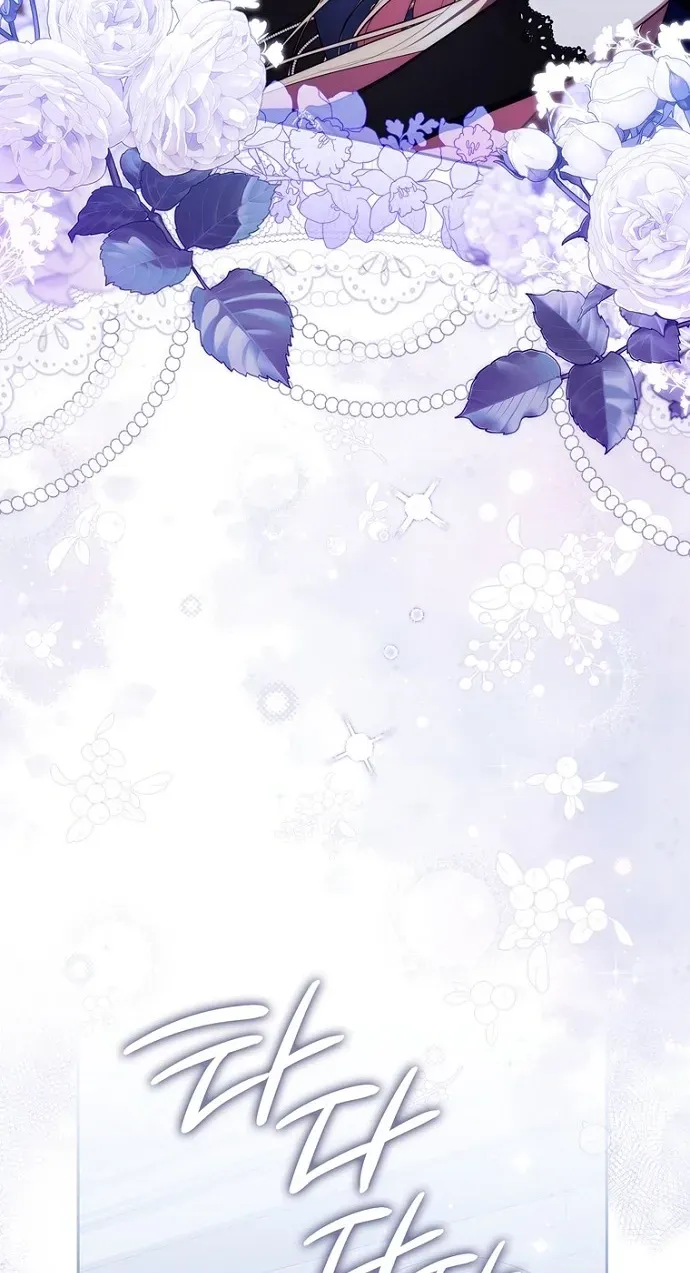 Read Fortune-Telling Lady chapter 158 image 8 on Lezhin