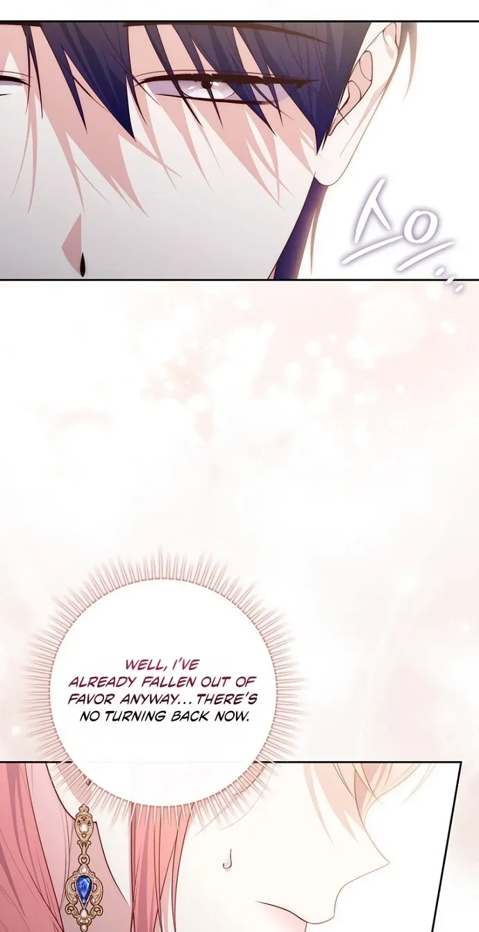 Read Fortune-Telling Lady chapter 158 image 80 on Lezhin