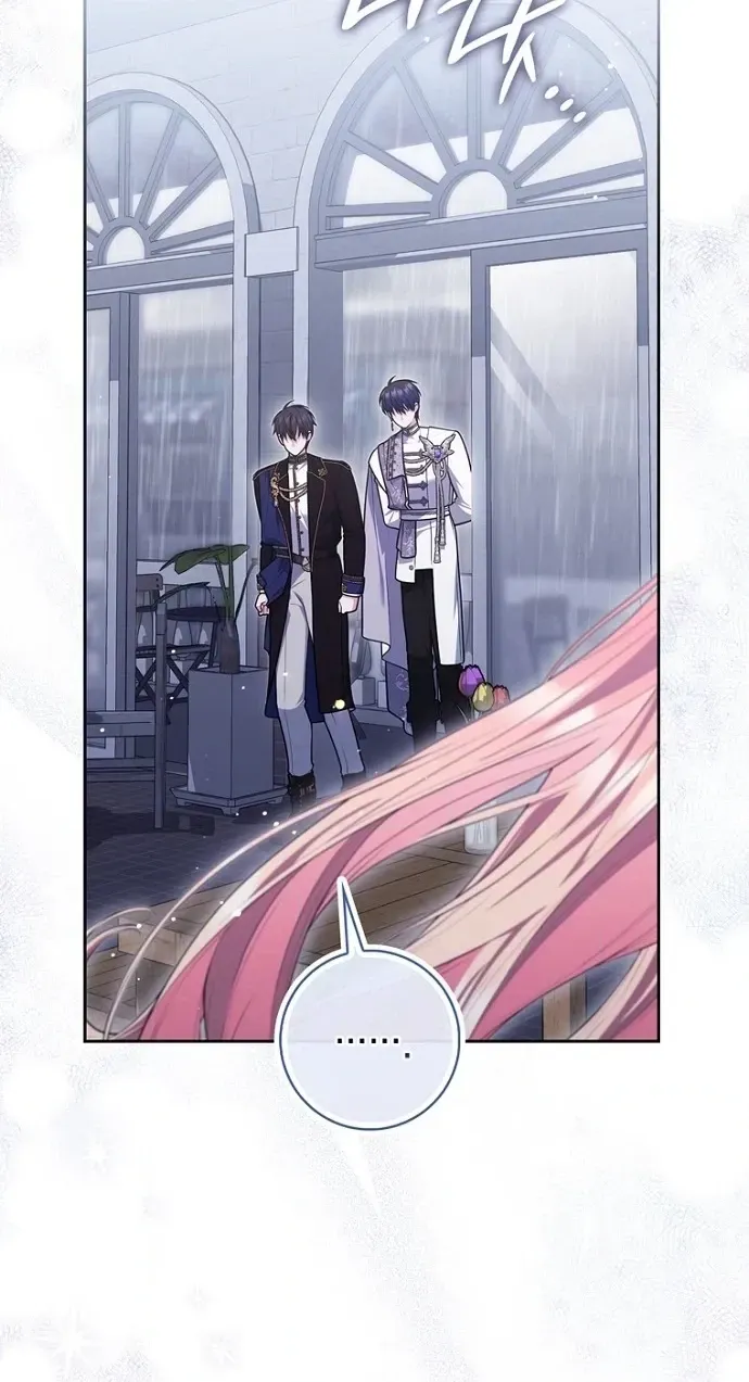 Read Fortune-Telling Lady chapter 158 image 9 on Lezhin