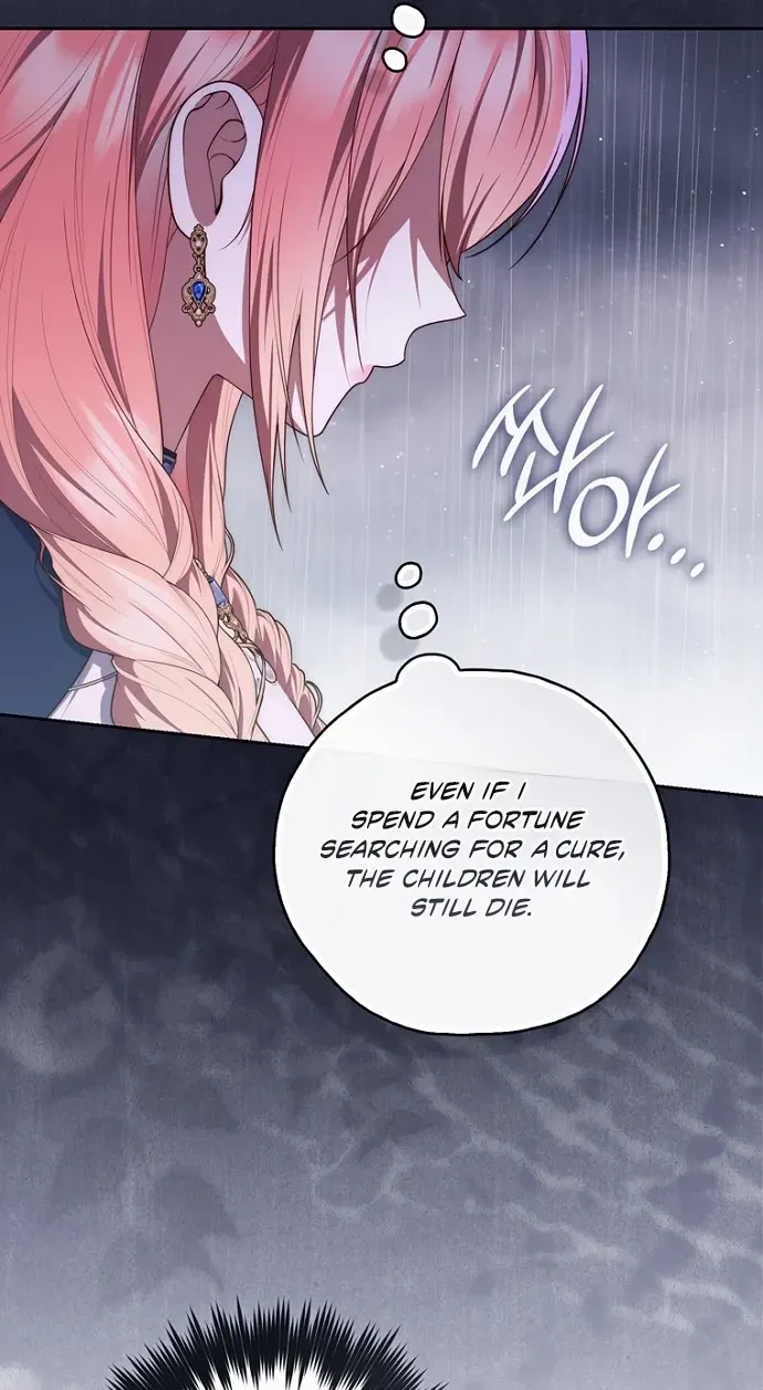 Read Fortune-Telling Lady chapter 159 image 20 on Lezhin
