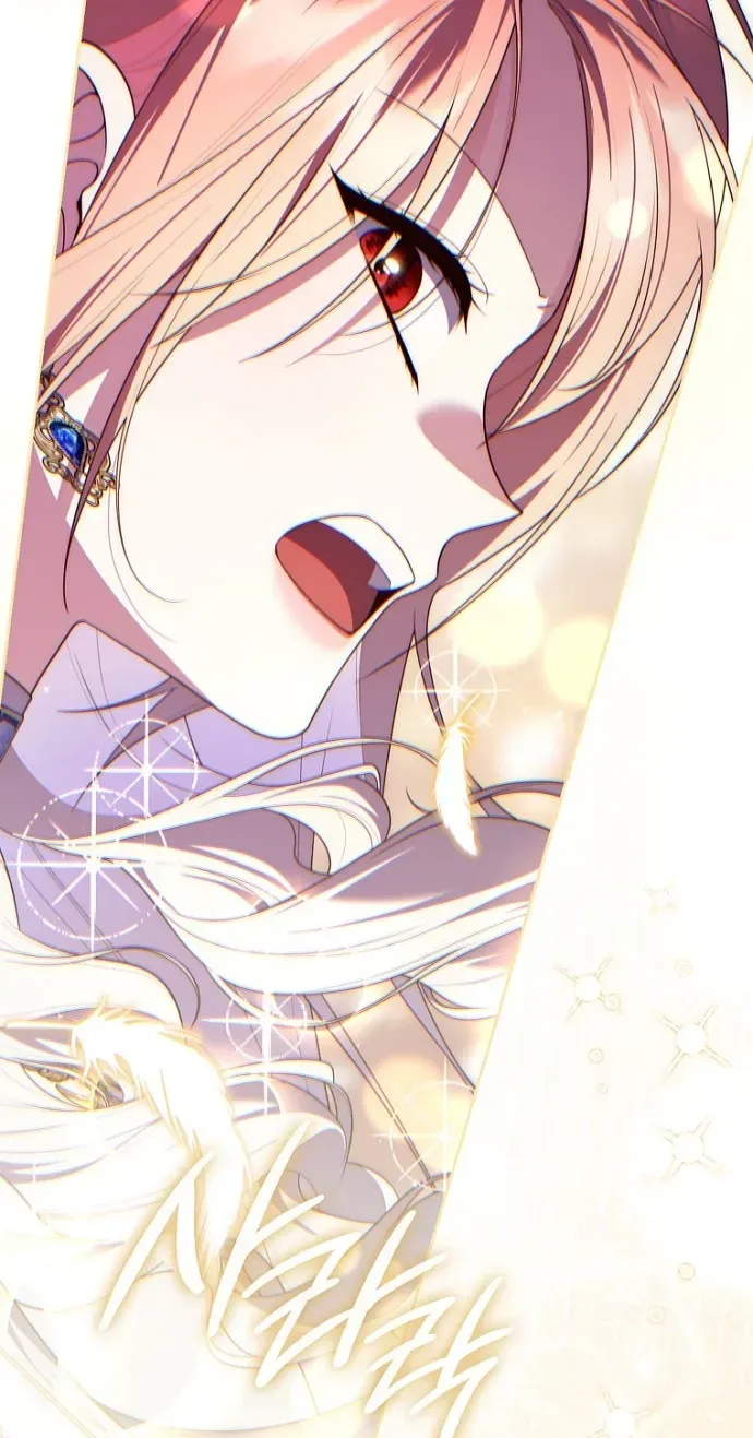 Read Fortune-Telling Lady chapter 159 image 74 on Lezhin