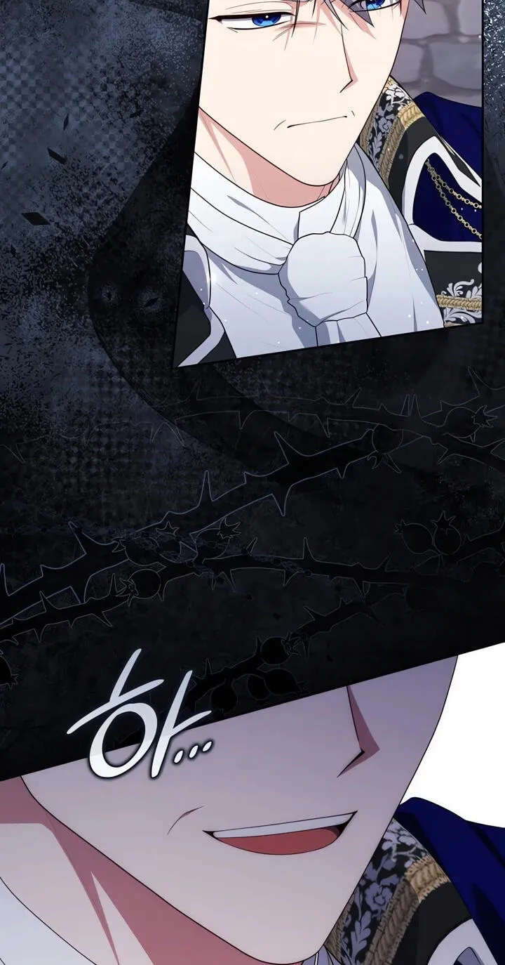 Read Fortune-Telling Lady chapter 164 image 13 on Lezhin