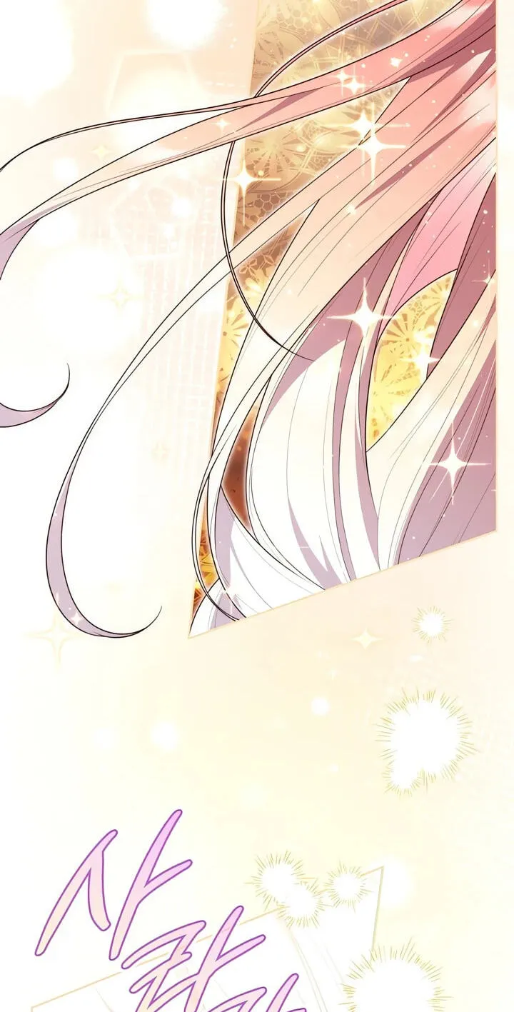 Read Fortune-Telling Lady chapter 164 image 73 on Lezhin