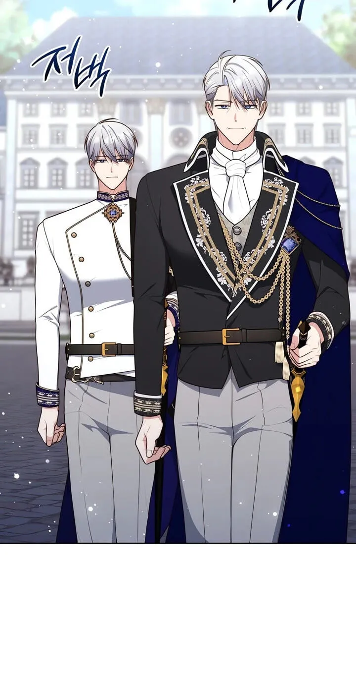Read Fortune-Telling Lady chapter 164 image 9 on Lezhin
